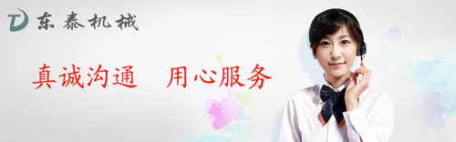 灌裝機(jī)能定制生產(chǎn)嗎？